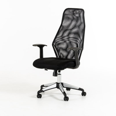 Wade Logan Belafonte Modern High-Back ..