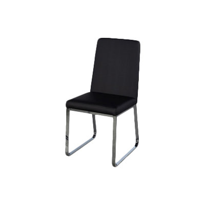 Brady Furniture Industries Livonia Side Chair (S..
