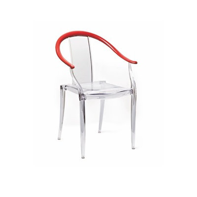 Bienal Quanyi Arm Chair (Set of 2)