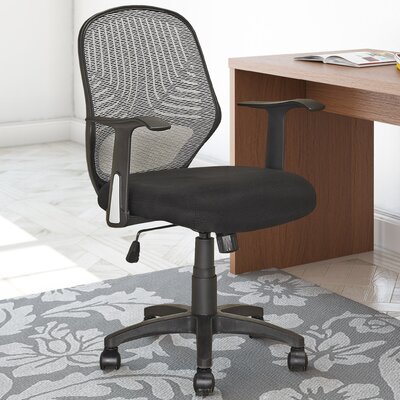 All Office Chairs - Free Shipping | Wayfair