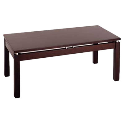 Andover Mills Judith Coffee Table