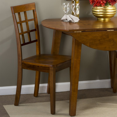 Alcott Hill Antrim Side Chair (Set of 2)