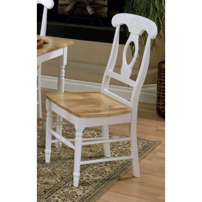 August Grove Ilka Side Chair (Set of 2)