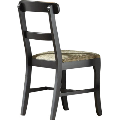 August Grove Mid-Back Task Chair