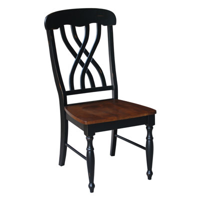 August Grove Ardin Side Chair (Set of 2)