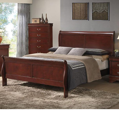 Cambridge Piedmont Sleigh Bed