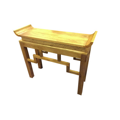The Urban Port Elite Console Table