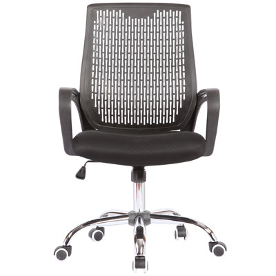 Porthos Home Franco High-Back Task Chair