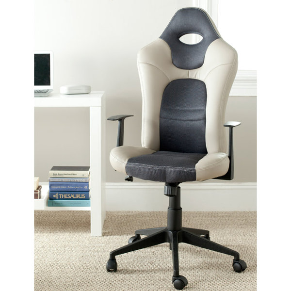 Gerry Office Chair & Reviews Joss & Main
