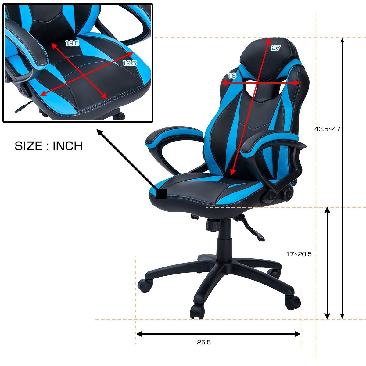 Merax Desk Chair