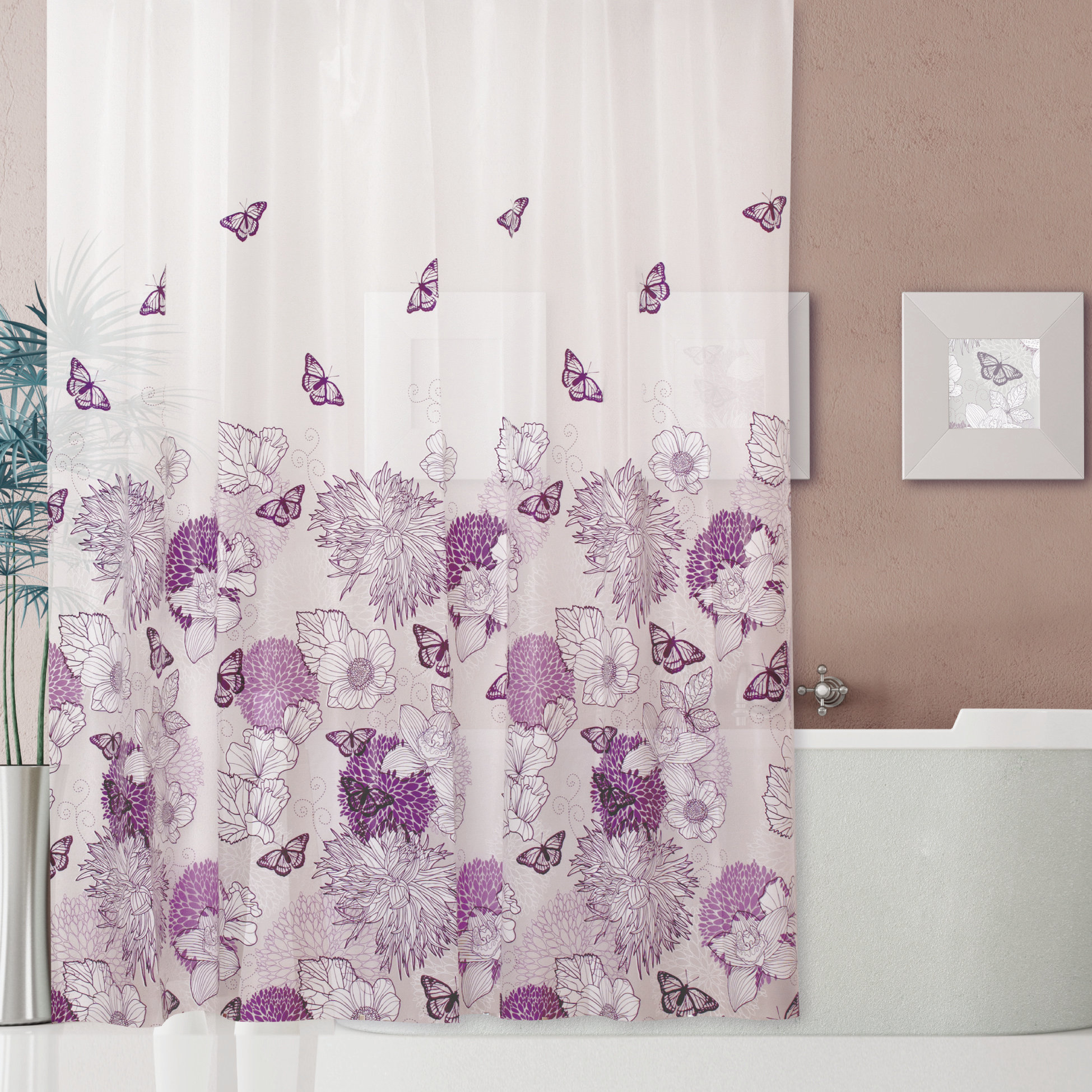 Dainty Home Garden Shower Curtain Set & Reviews Wayfair