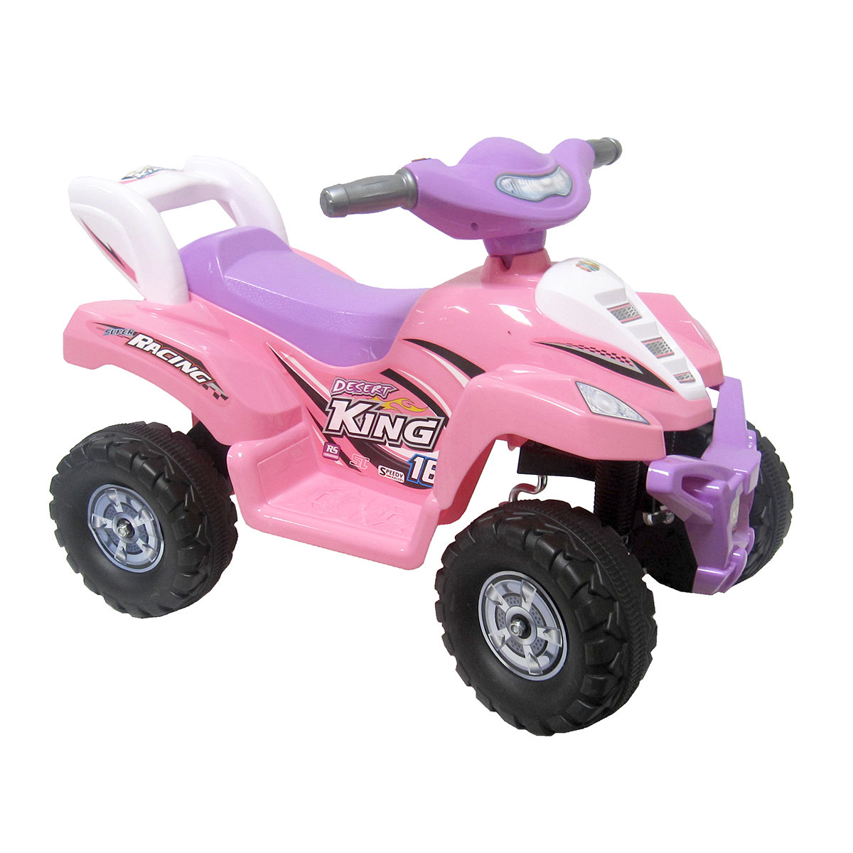 pink battery quad