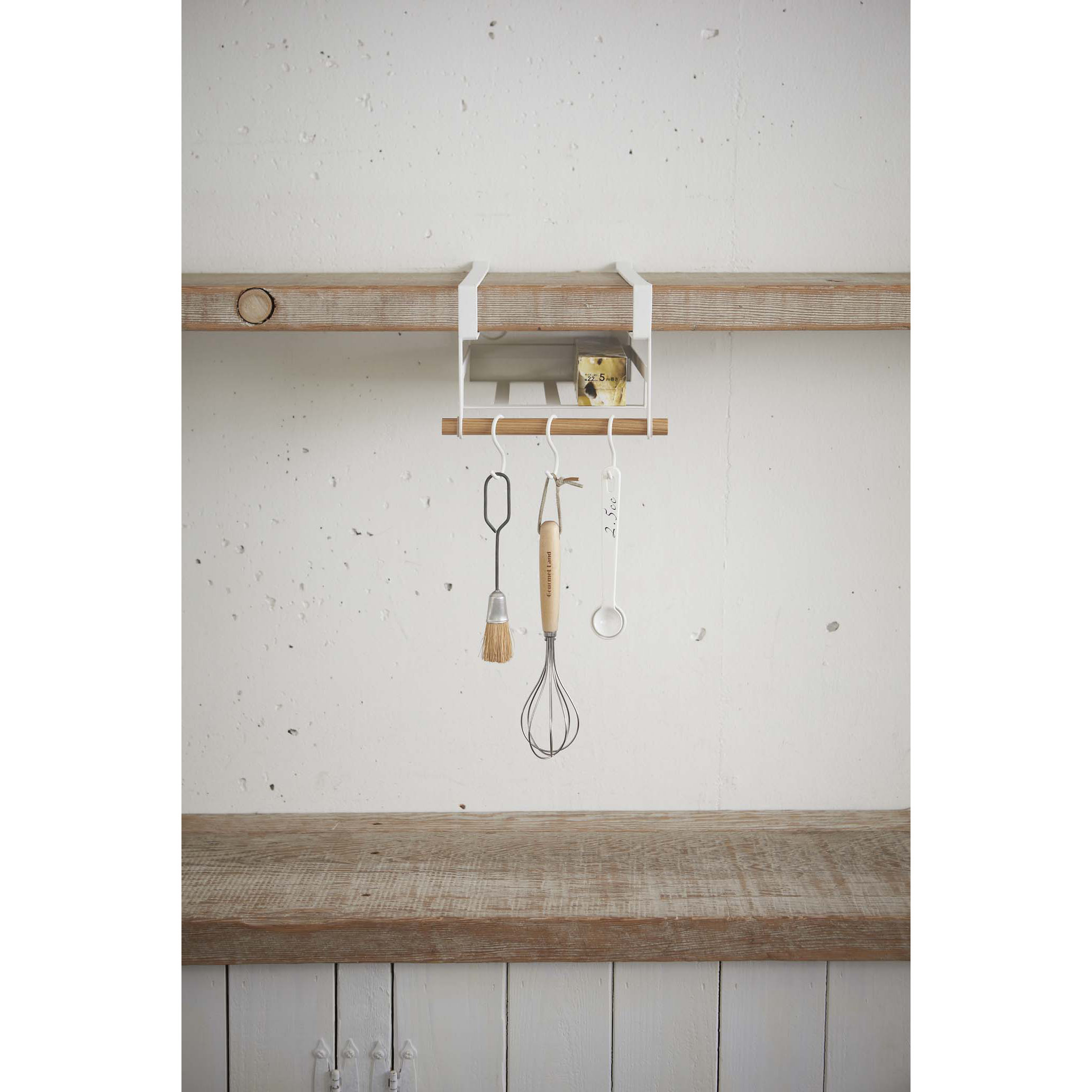 Yamazaki USA Tosca Under Shelf Storage Rack & Reviews Wayfair